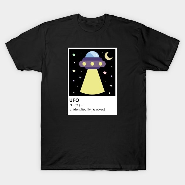 UFO Color Sample T-Shirt by Sasyall